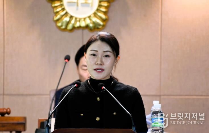 유승연 의원 “사회적 인식, 과거에 머물러 있어”