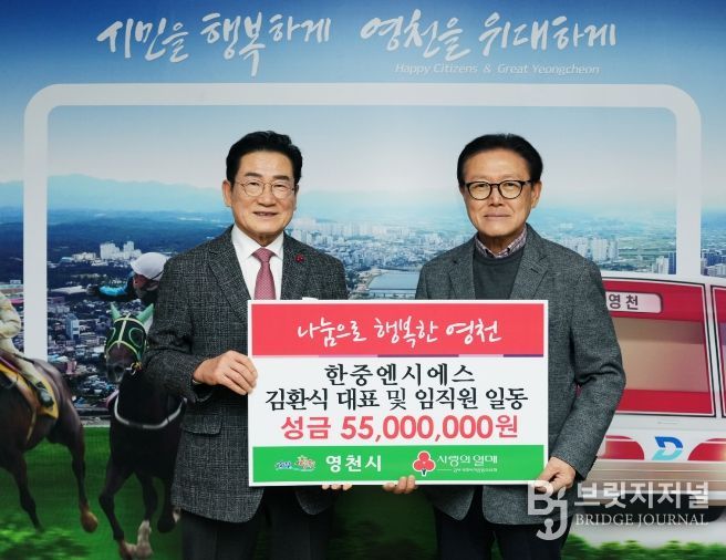 취약계층 주거환경 개선 위한 ‘러브하우스’ 지원