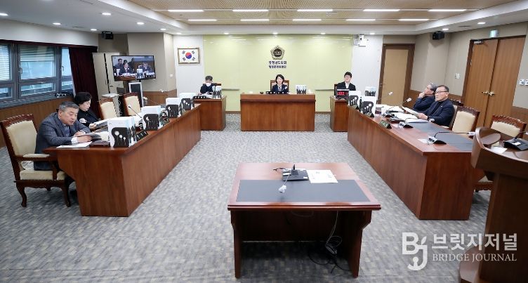 제363회 임시회 제3차 행정문화위원회