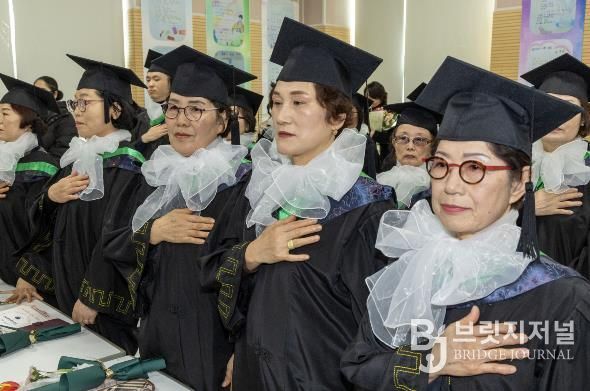 2024학년도 늘푸름학교 졸업식 현장 모습