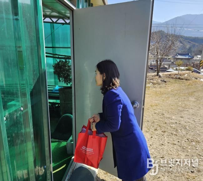 남원시 주천면 1일1가구 소통행정으로 식사 배달 시작