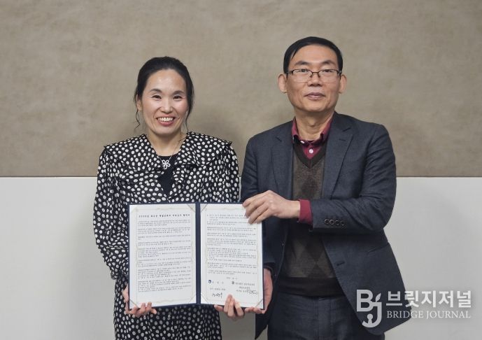 음성군, 2026년 외국인 계절근로자 마약검사 업무협약 체결