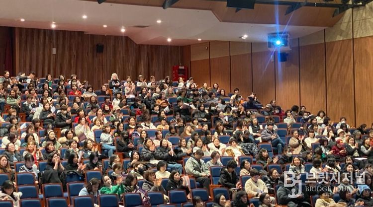 2026년 학교급식 관계자 연수