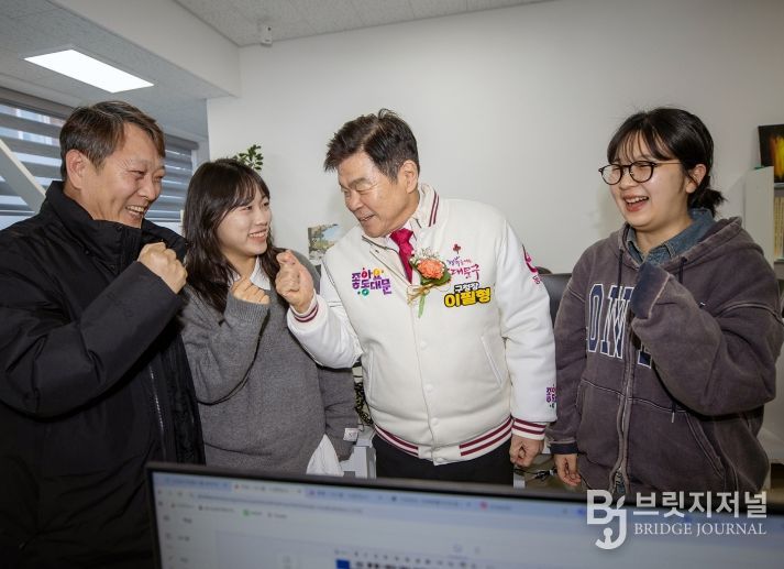 청년창업·주민문화 복합공간 ‘유니콘Ⅱ·휘경열린마루’ 개관식