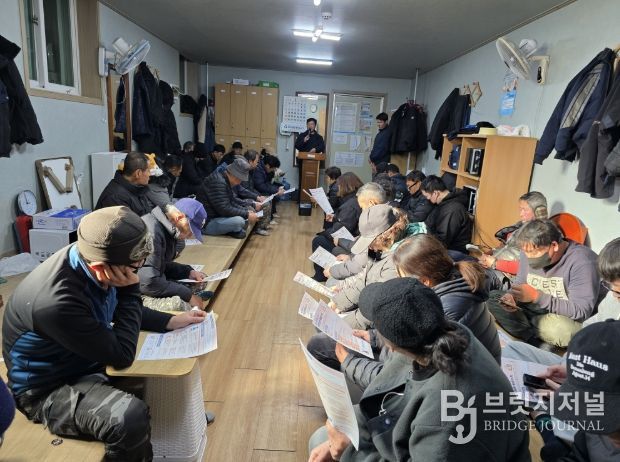 해운대구 도시재생지원센터, 반여가족합창단원 모집