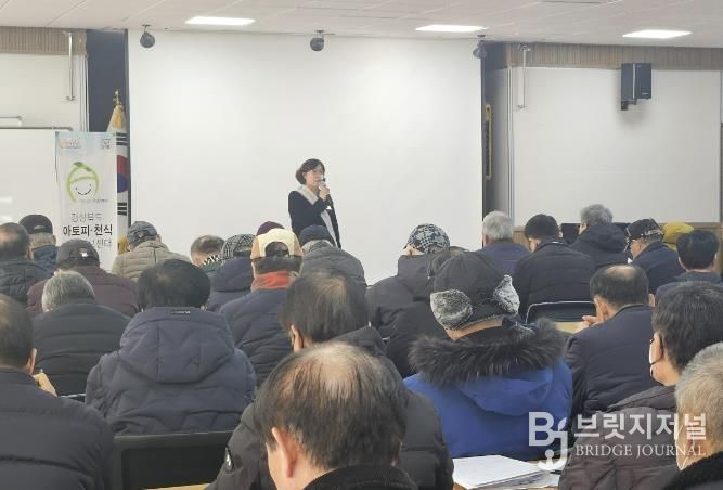 봉화군보건소, 일자리 앞두고 어르신 천식 예방교육 실시