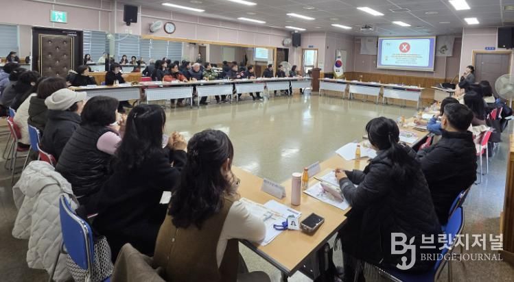 북구, 찾아가는 아동학대 예방교육 실시