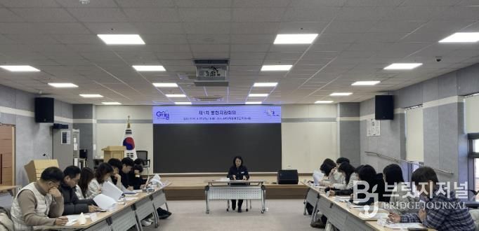 가평군, 통합지원 첫 회의… 지역맞춤 지원체계 시동