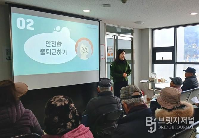 안성시서부무한돌봄네트워크팀, 2026년 노인일자리 참여자 안전교육 실시