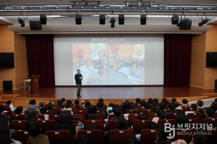 국립대구과학관, ‘NASA 앰배서더 폴 윤 교수 초청 과학특강’