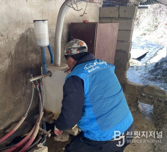 우리동네 복지기동대