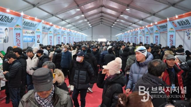 2026 영동곶감축제 성황리 종료(곶감축제장)