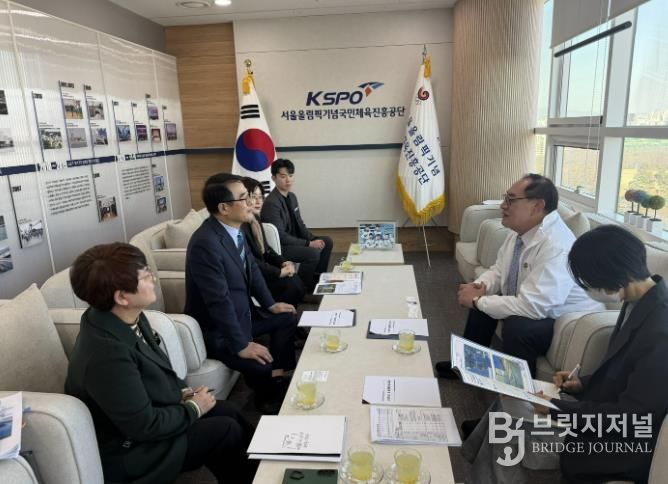 장충남 군수, 국비 확보를 위한 국민체육진흥공단 방문