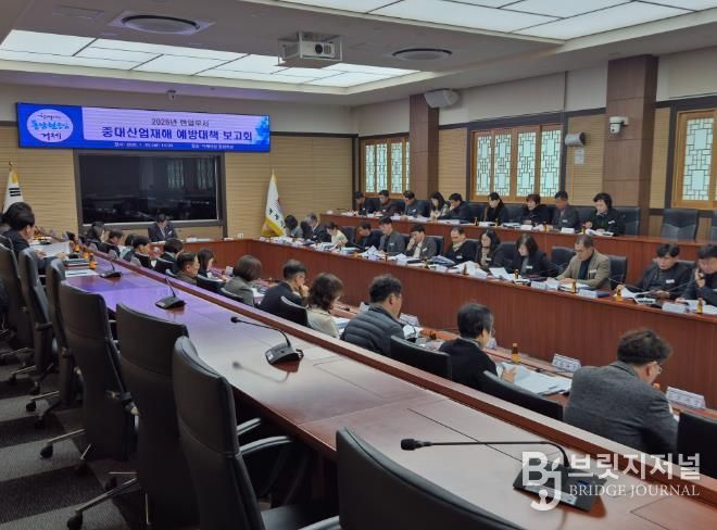 거제시, 중대산업재해 예방에 총력