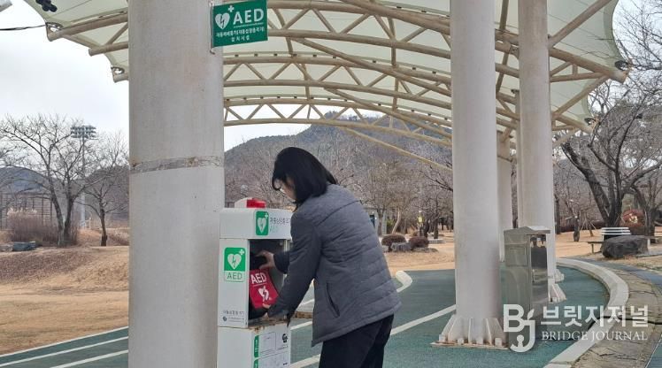 합천군, 자동심장충격기 일제 점검 실시