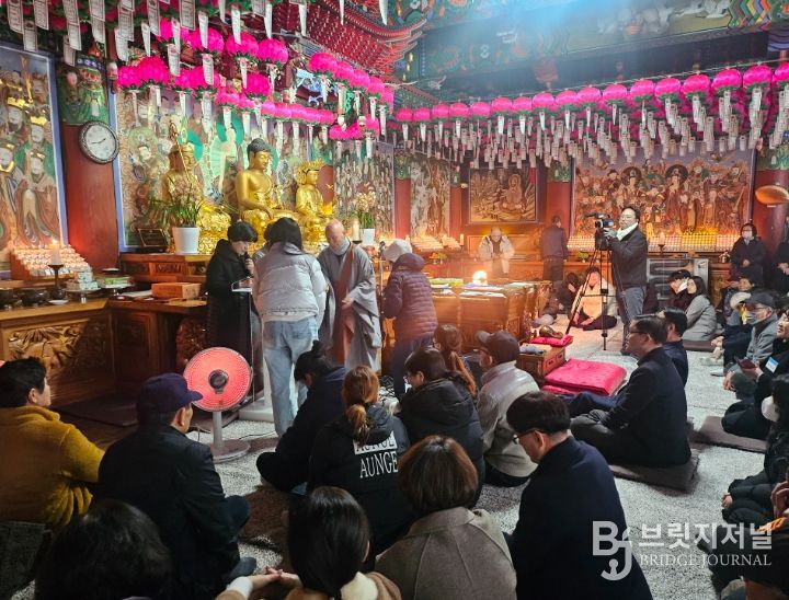 사천시 달마사 제28회 동광당 명진대종사 추모장학법회