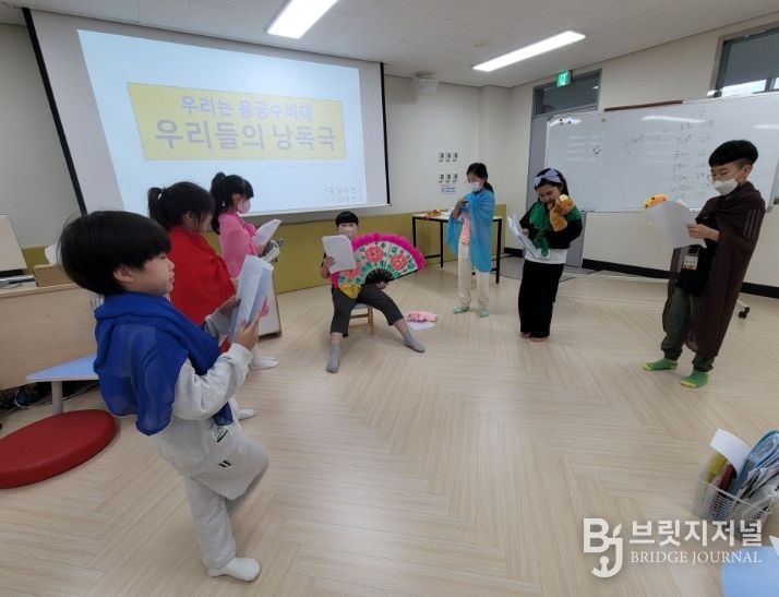 , 2026년 1학기 늘봄형 도서관학교 수강생 모집