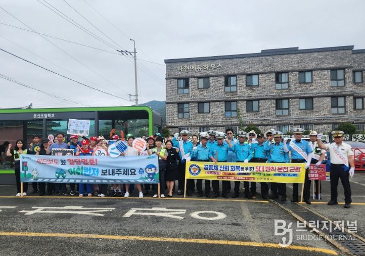 사천시, 교통문화지수 3년 연속 상승