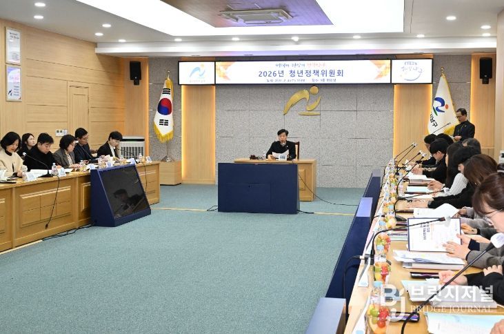 2026년 청년정책위원회