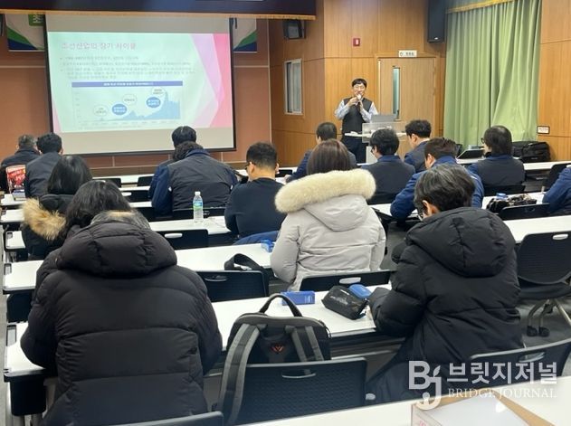 비정규직노동자지원센터 특강