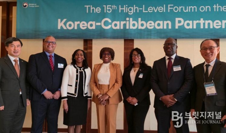 지난 11월 제15차 한-카리브 고위급 포럼 해외국가 유치활동