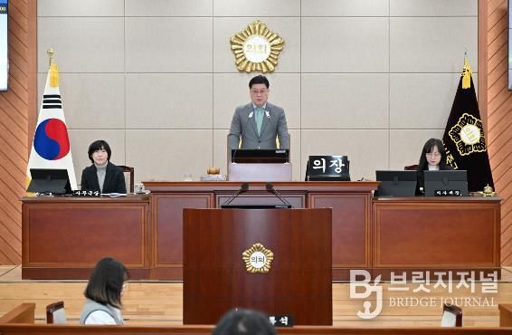 울산 중구의회, 제279회 임시회 폐회