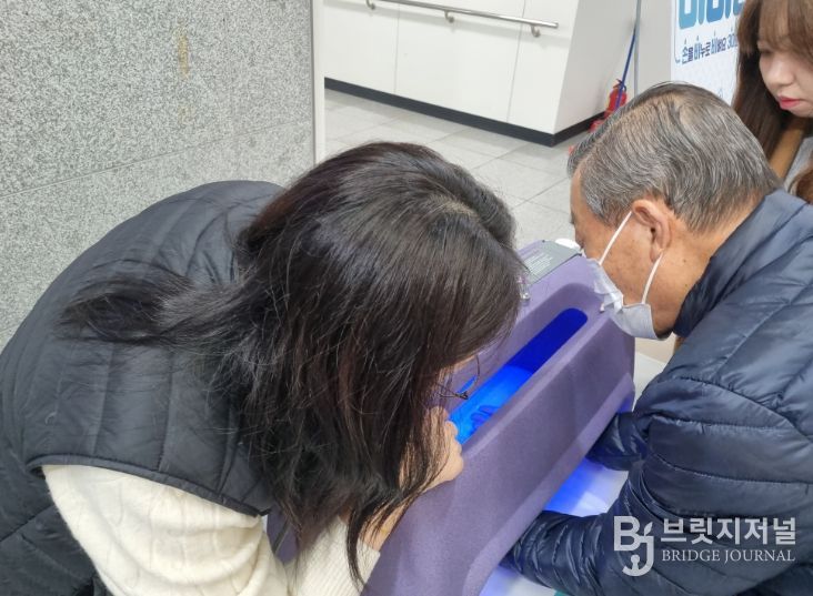 ‘손씻기 뷰박스 무료 대여사업’ 실시