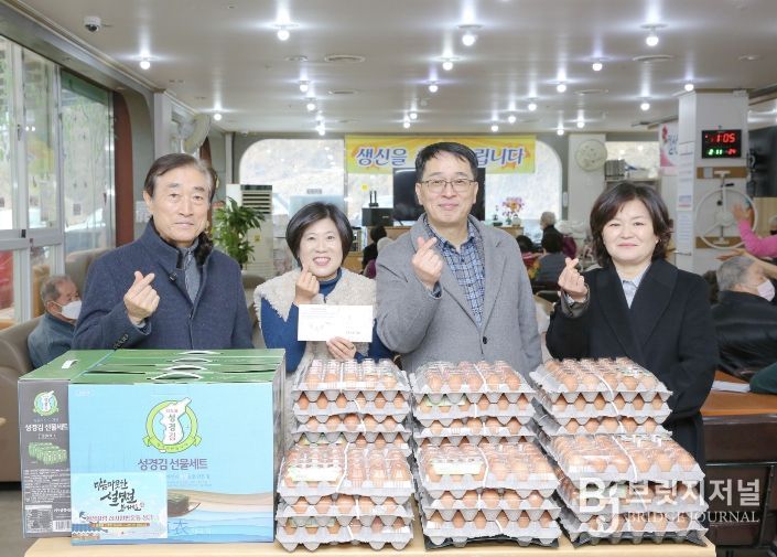 횡성군, 설 명절 맞아 사회복지시설 및 취약계층 위문 릴레이