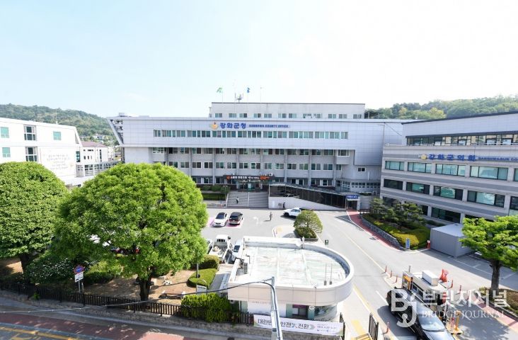 강화군, 설 연휴 앞두고 감염병 예방수칙 준수 당부