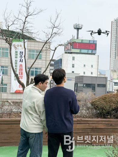 청주시, ‘스마트 지적행정’ 가속… 시민 체감 서비스 강화