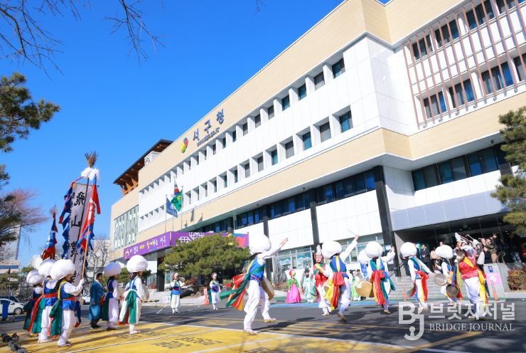 2026년 병오년(丙午年) 정초 지신밟기 행사