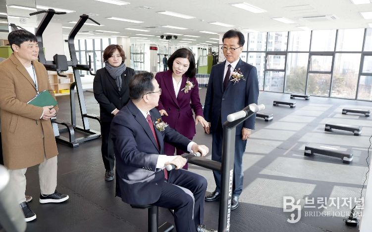 대전광역시 구죽문화센터 개소식