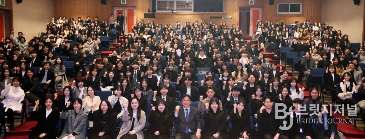 3월 1일자 신규교사 임명장 수여