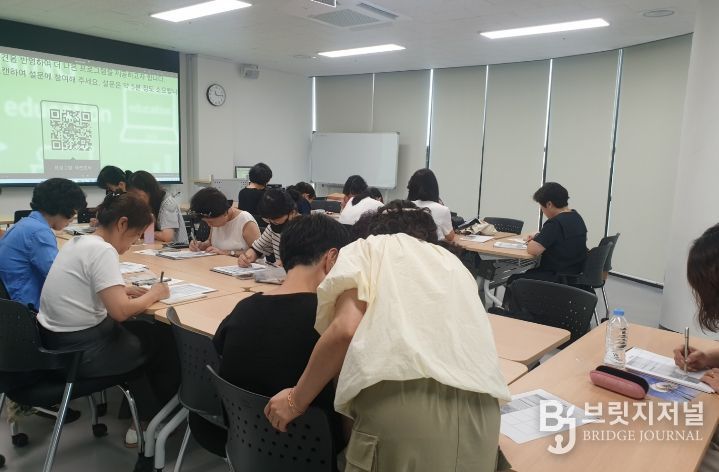 찾아가는 평생학습+