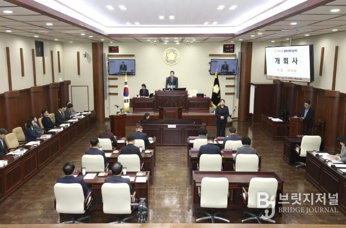 광명시의회, 제298회 임시회 개회…2026년 시정 운영 방향 점검