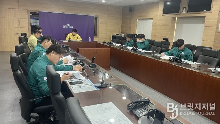 충북도, 해빙기 안전점검 강화를 위한 대책회의 개최