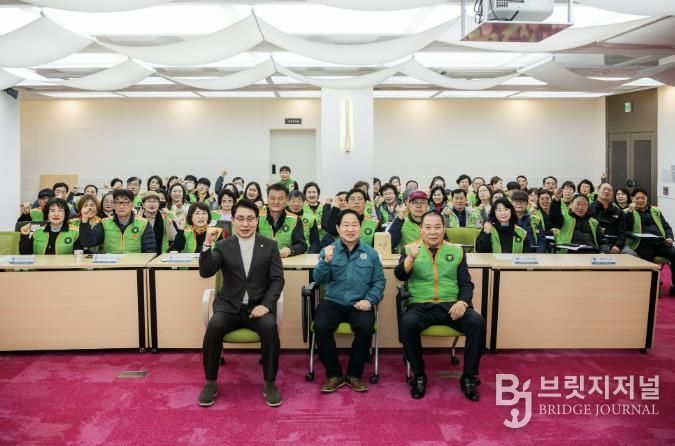 남양주시의회 조성대 의장, 2026년 남양주시 지역자율방재단 활동계획 보고회 참석