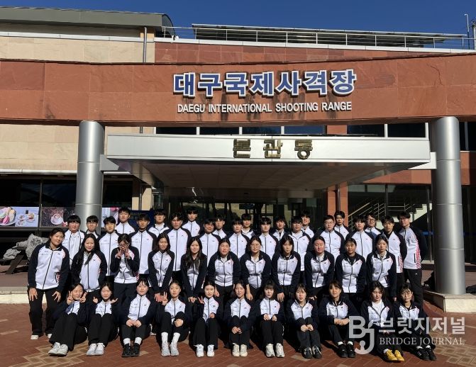 대구국제사격장, 사격 국가대표 후보선수 동계 전지훈련