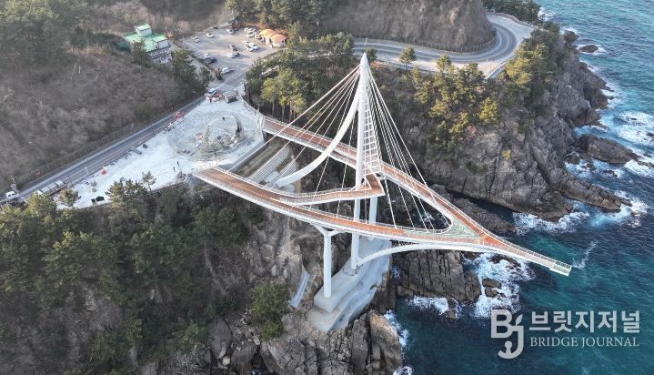 스카이워크 전망대 임시 개방