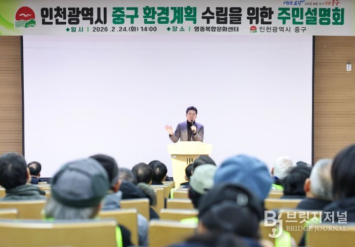 24~25일 양일간 권역별 설명회 개최