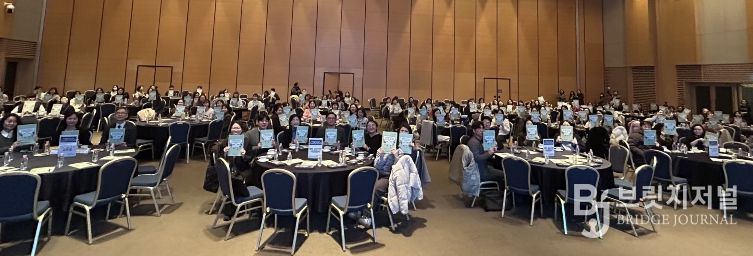 초 1, 2 맞춤형 프로그램 강사 역량 강화 연수