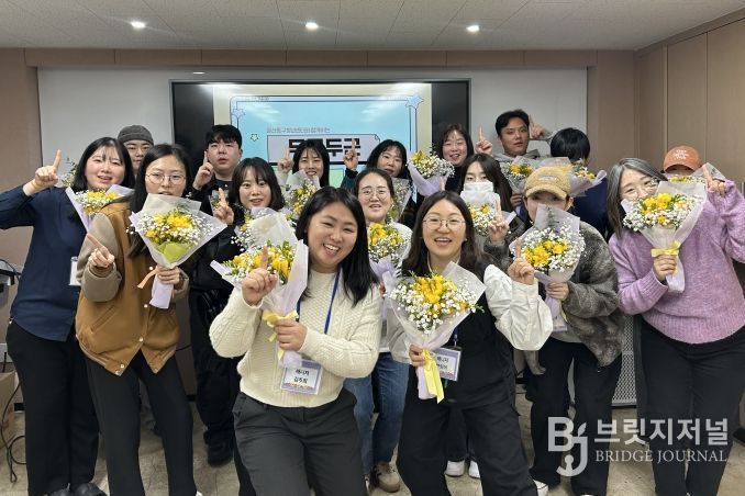 동구, 청년도전지원사업 오리엔테이션