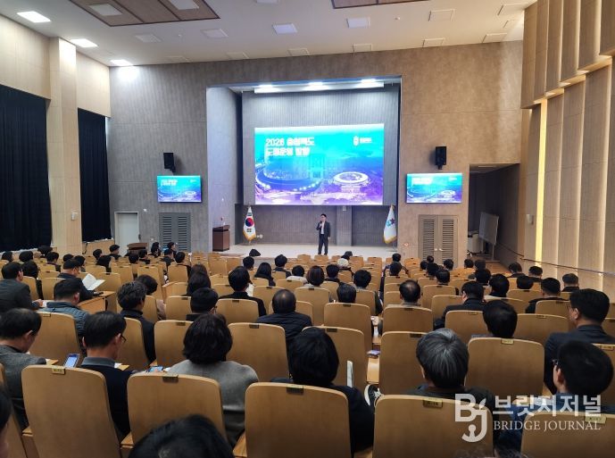 관리자 역량강화 교육