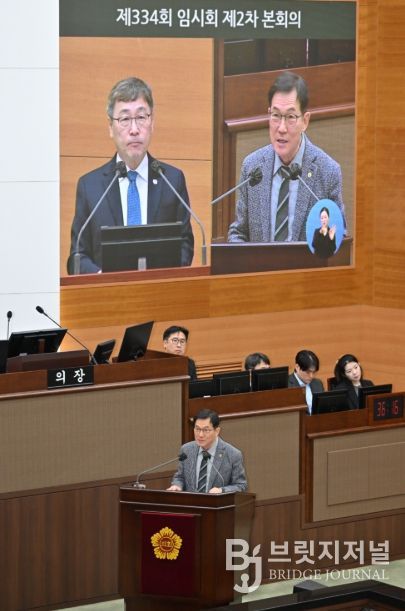 서울특별시의회 남궁역 의원