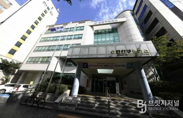 만안구보건소 전경.