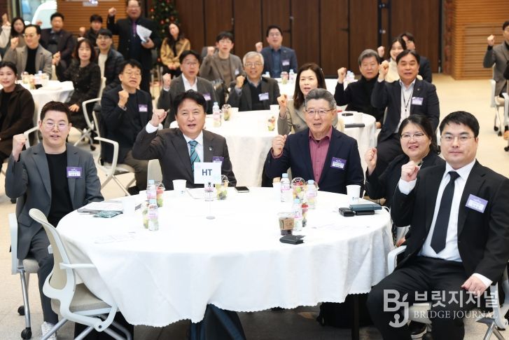 바이오기업인 초청 간담회