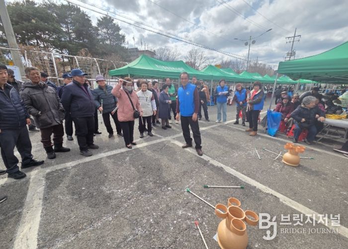 보산동체육회, 정월대보름 맞이 전통 민속놀이 행사 성료
