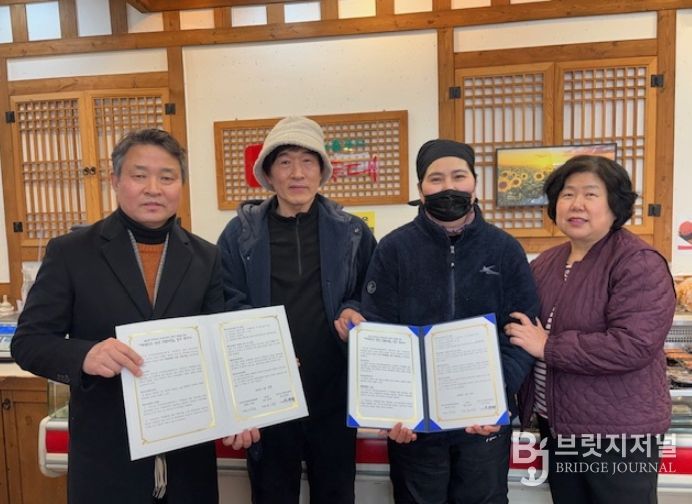 고양시 마두1동, 반찬가게 장독대와 ‘백세튼튼 반찬 지원사업’ 업무협약 체결