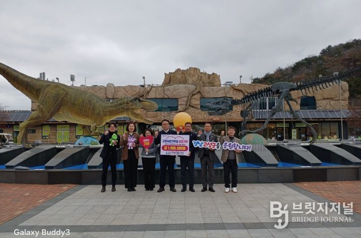 경남 고성군-남해군 고향사랑기부금 상호기부로 지역상생 실천