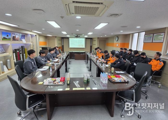 119특수대응단, 국가중요시설 현지적응훈련 실시